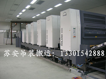 点击新窗口打开大图