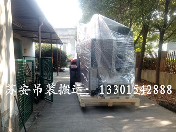 点击新窗口打开大图