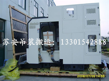 点击新窗口打开大图