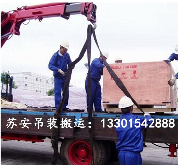 点击新窗口打开大图