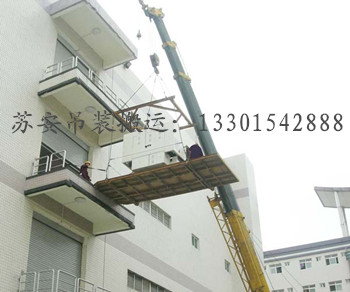 点击新窗口打开大图