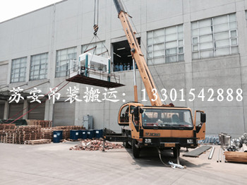 点击新窗口打开大图