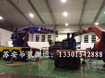 点击新窗口打开大图