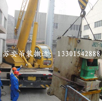 点击新窗口打开大图