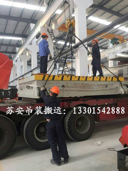 点击新窗口打开大图