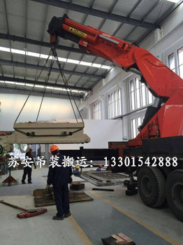 点击新窗口打开大图