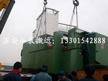 点击新窗口打开大图