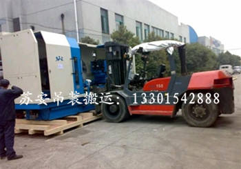 点击新窗口打开大图