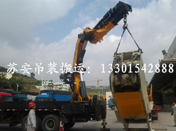 点击新窗口打开大图