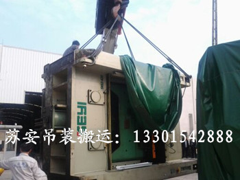 点击新窗口打开大图