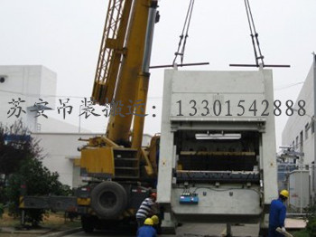 点击新窗口打开大图