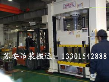 点击新窗口打开大图