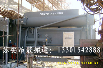 点击新窗口打开大图