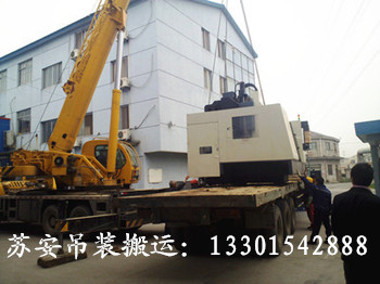 点击新窗口打开大图