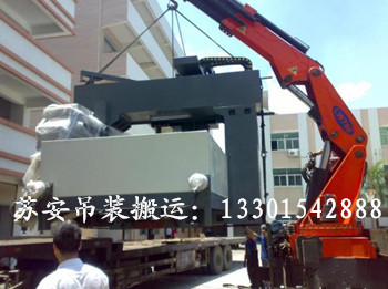 点击新窗口打开大图