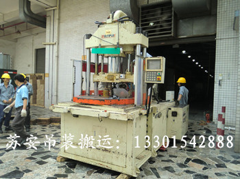 点击新窗口打开大图