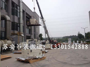 点击新窗口打开大图