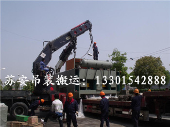 点击新窗口打开大图