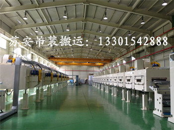 点击新窗口打开大图