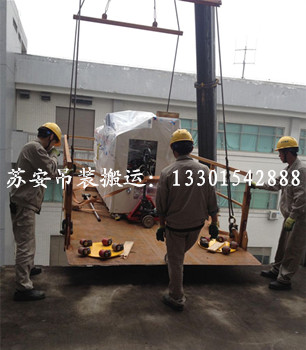 点击新窗口打开大图