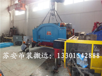 点击新窗口打开大图