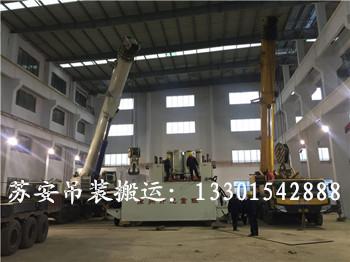 点击新窗口打开大图