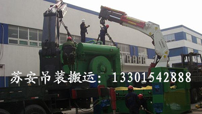 点击新窗口打开大图