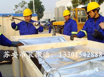 点击新窗口打开大图