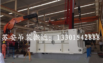 点击新窗口打开大图