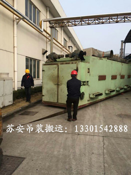 点击新窗口打开大图