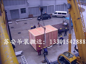 点击新窗口打开大图