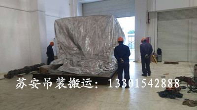 点击新窗口打开大图