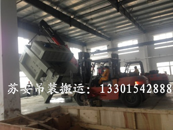 点击新窗口打开大图