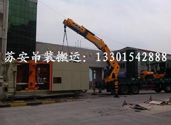 点击新窗口打开大图