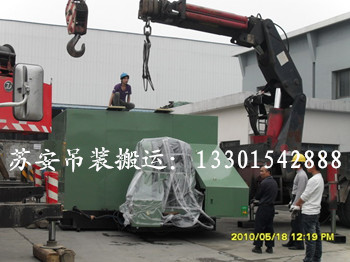 点击新窗口打开大图