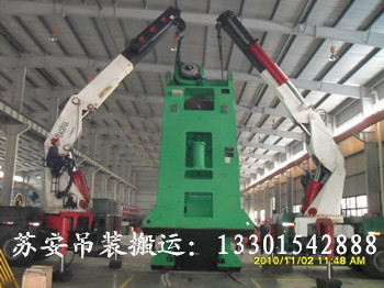 点击新窗口打开大图