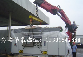 点击新窗口打开大图