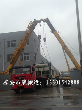 点击新窗口打开大图