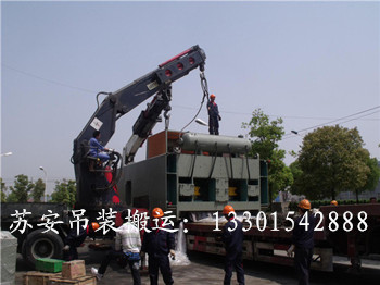 点击新窗口打开大图