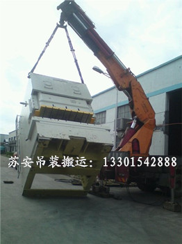 点击新窗口打开大图