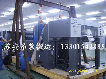 点击新窗口打开大图