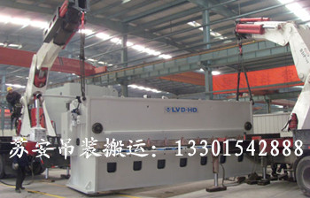 点击新窗口打开大图