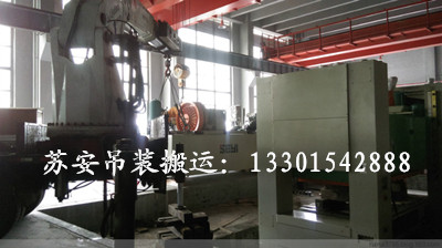 点击新窗口打开大图