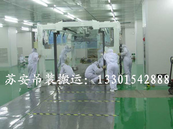 点击新窗口打开大图