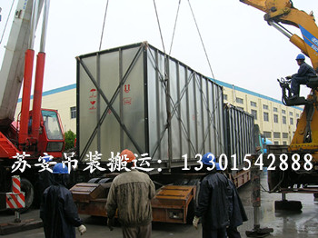 点击新窗口打开大图