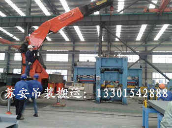 点击新窗口打开大图