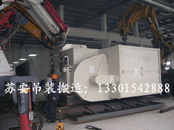 点击新窗口打开大图