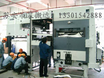 点击新窗口打开大图