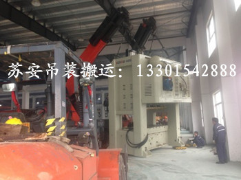 点击新窗口打开大图