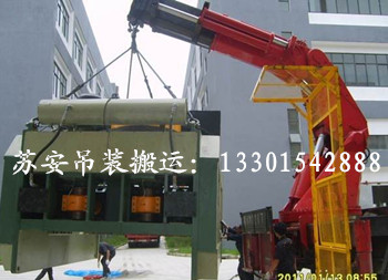 点击新窗口打开大图